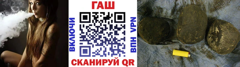 Купить наркотик аптеки Лысьва APVP  Меф  Кокаин  ГАШ  МАРИХУАНА 