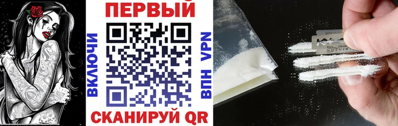 Amphetamine 97%  Лысьва 