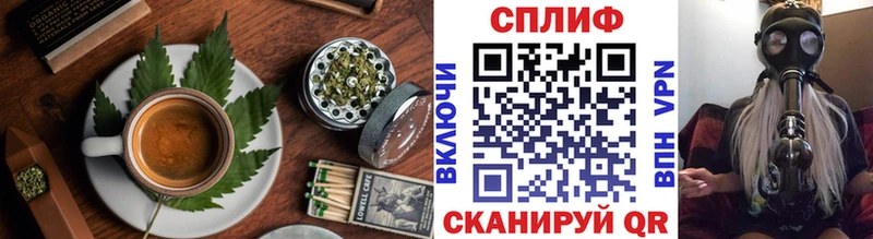 Cannafood конопля  наркошоп  Лысьва 