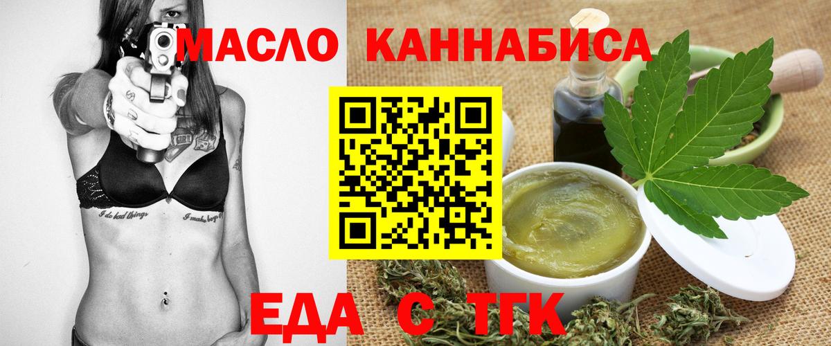 Лысьва  ГАШ  Вход с VPN  COCAIN  Мефедрон кристаллы  Бошки Шишки 