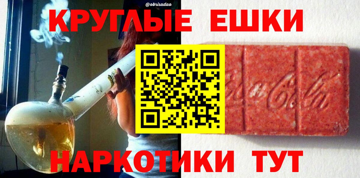 ЭКСТАЗИ 300 mg  ОМГ ОМГ рабочий сайт  Экстази  Лысьва  Вход с VPN 