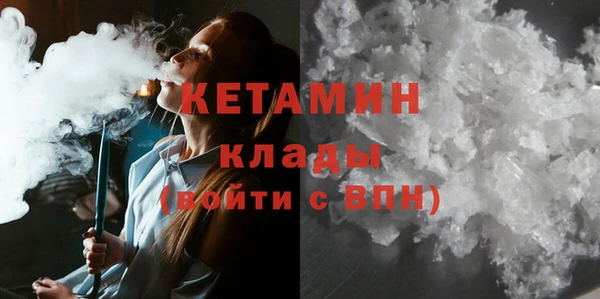 меф Кулебаки
