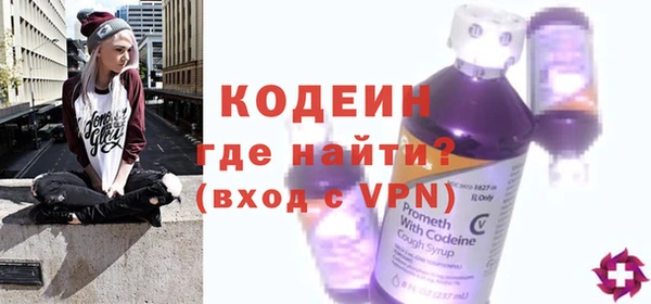 ECSTASY Кукмор