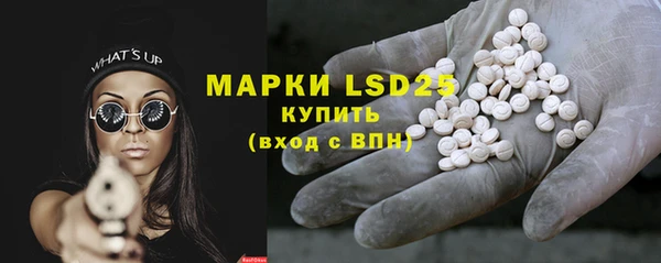 дурь Алзамай
