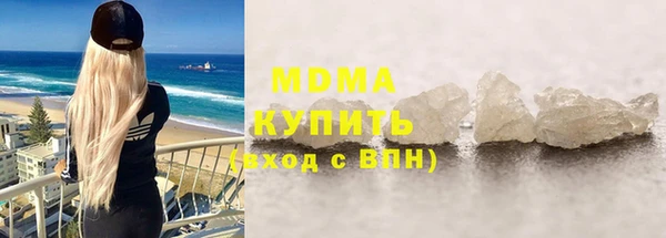ALPHA-PVP Алексин