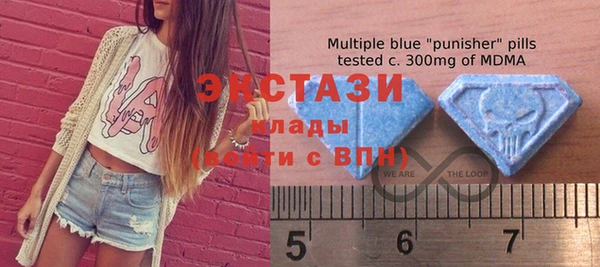 ALPHA-PVP Алексин
