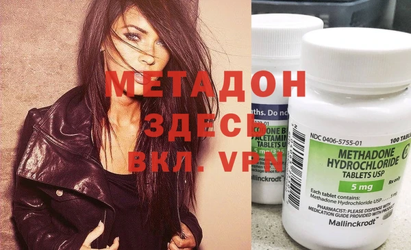 дурь Алзамай