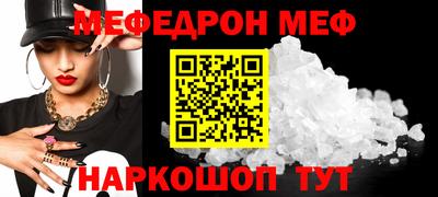 героин Ирбит