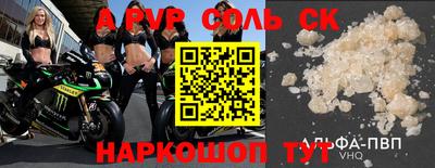 героин Ирбит