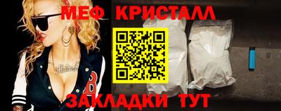 крисы Изобильный
