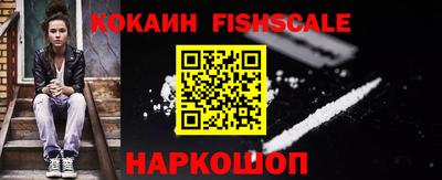 крисы Изобильный