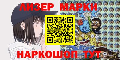 крисы Изобильный