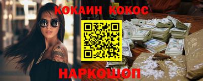 героин Ирбит