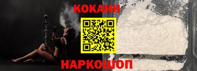 крисы Изобильный