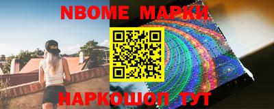 альфа пвп VHQ Ипатово