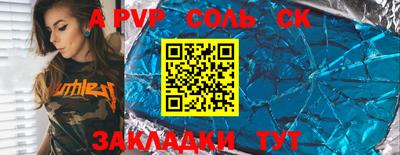 героин Ирбит