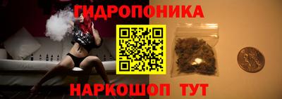 альфа пвп VHQ Ипатово