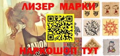 героин Ирбит