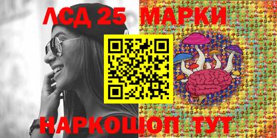 крисы Изобильный
