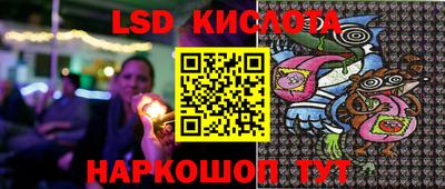альфа пвп VHQ Ипатово