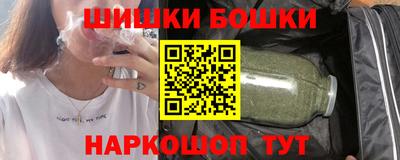 альфа пвп VHQ Ипатово