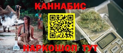 героин Ирбит