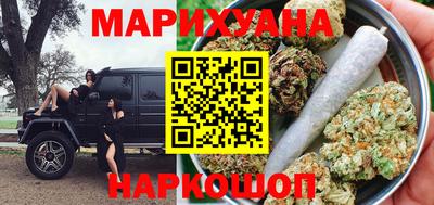 альфа пвп VHQ Ипатово