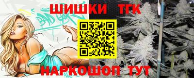 героин Ирбит