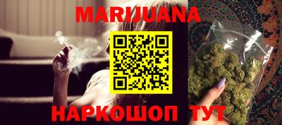 героин Ирбит
