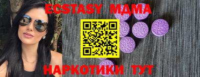 крисы Изобильный