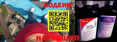 героин Ирбит