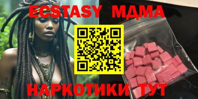 крисы Изобильный