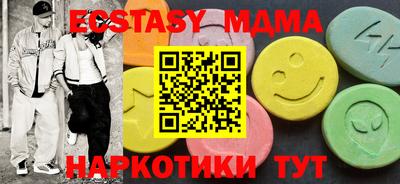героин Ирбит