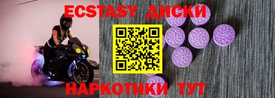 героин Ирбит