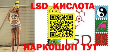 крисы Изобильный