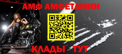 героин Ирбит