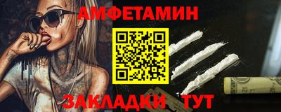 крисы Изобильный