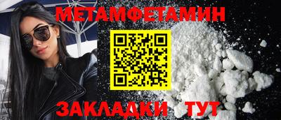 героин Ирбит