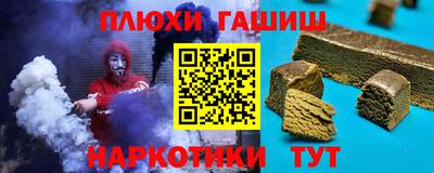 крисы Изобильный