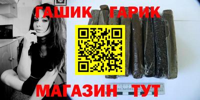 крисы Изобильный