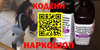 героин Ирбит
