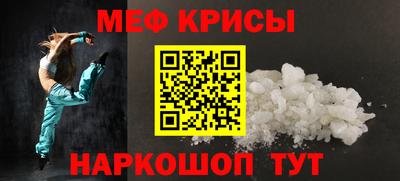 героин Ирбит