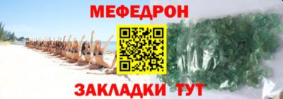 крисы Изобильный