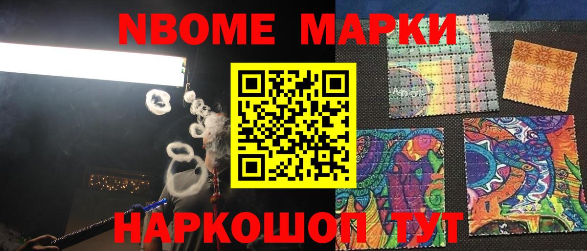 LSD-25 экстази кислота Лысьва