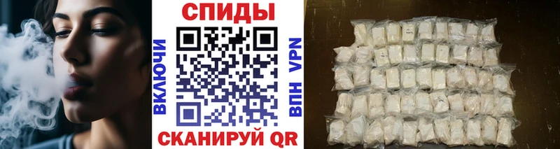 Метамфетамин пудра  MEGA ссылка  Лысьва 