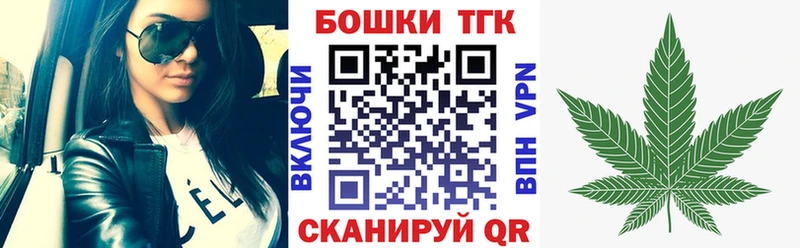 Каннабис Amnesia  закладки  Лысьва 