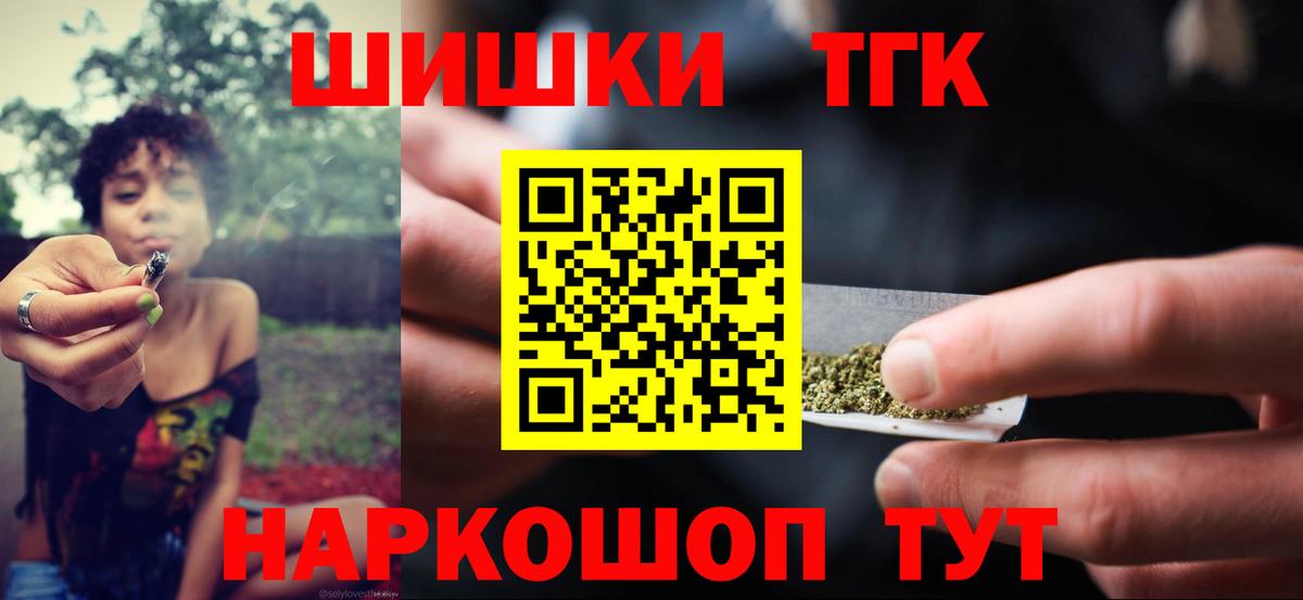 Канабис AK-47  Вход с VPN  МАРИХУАНА план  Канабис планчик  Лысьва  Бошки марихуана сатива 
